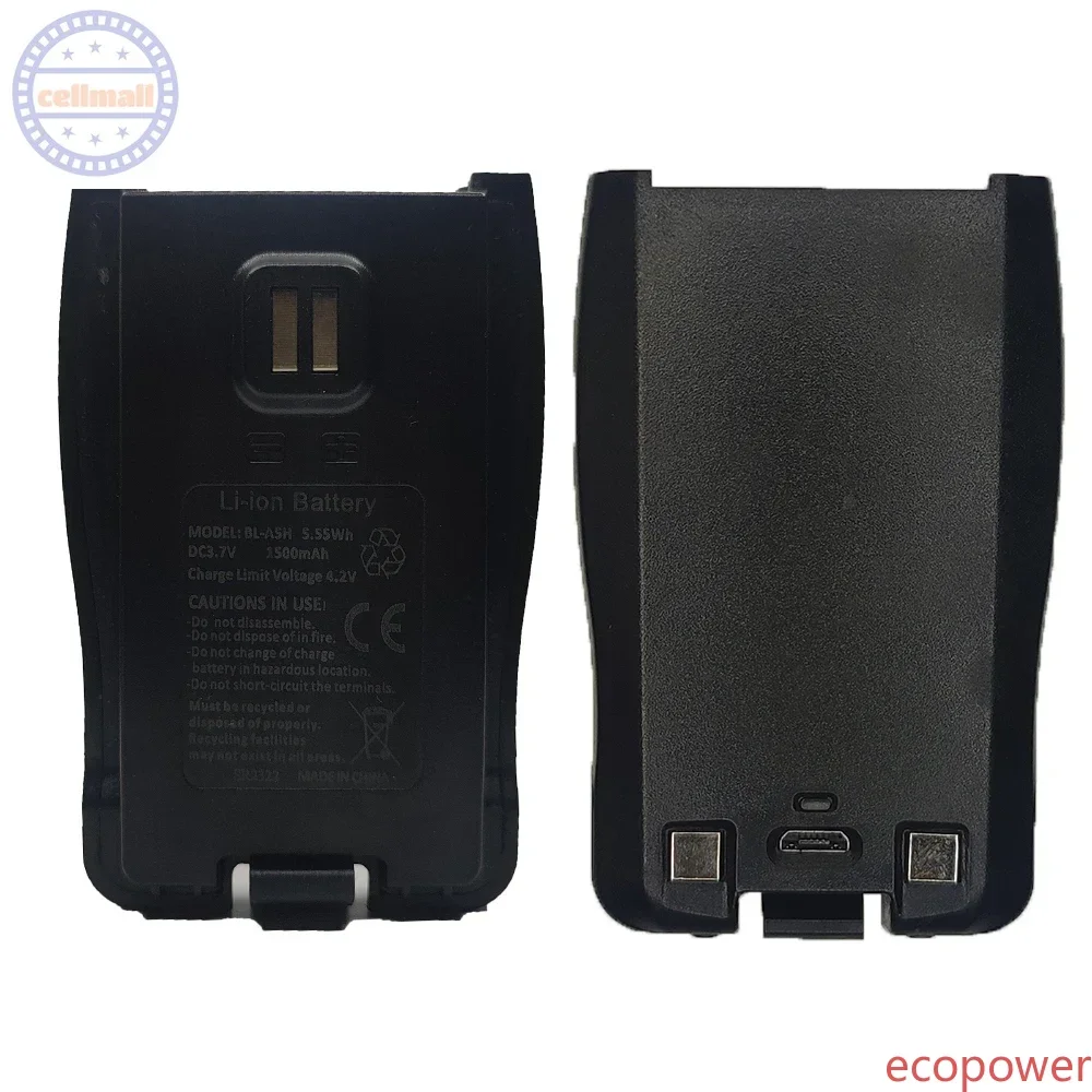 High capacity Brand New Premium Replacement Battery BL-A5H for Baofeng BF-A5H Walkie Talkie,Two-Way Radio Accessories