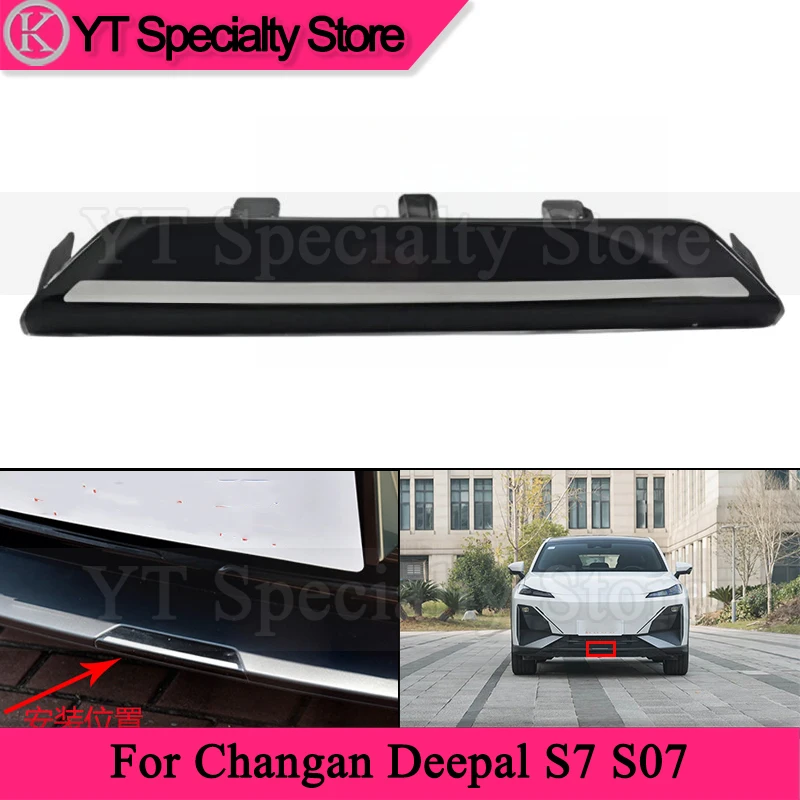 

Декоративная полоса Kamshing для переднего бампера Changan Deepal S7 S07, нижняя центральная декоративная полоса переднего бампера