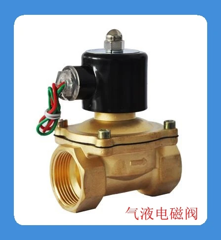 DN32 Gas-Liquid Sol…