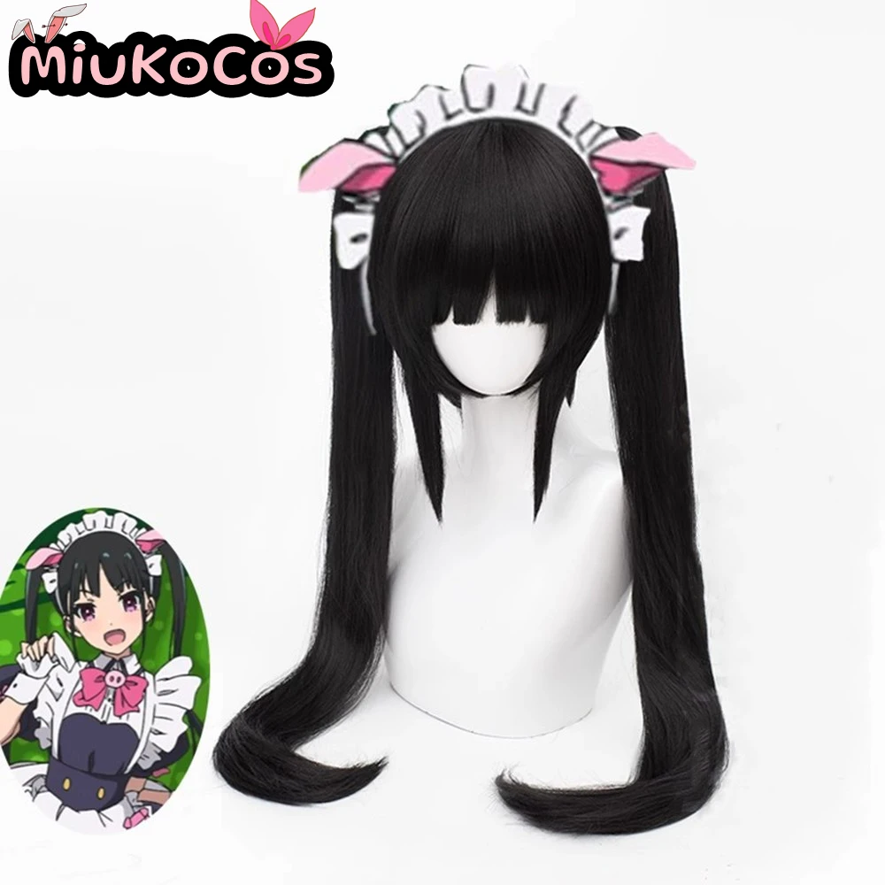 

IN STOCK Wan Yumechi Cosplay Wig MiukoCosplay Anime Akiba Maid War Cosplay