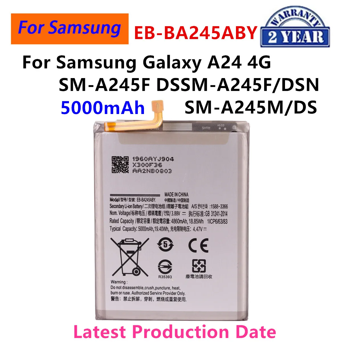 Brand New EB-BA245ABY 5000mAh Battery For Samsung Galaxy A24 4G SM-A245F SM-A245F/DSSM-A245F/DSN SM-A245M/DS