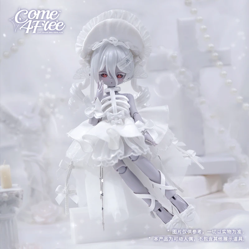 متوفر في المخزون Come4free Minty Ocean Gem Series 1/8 Bjd صندوق أعمى Kawaii المنقولة دمية عمل الشكل حلية جمع نموذج هدية #2