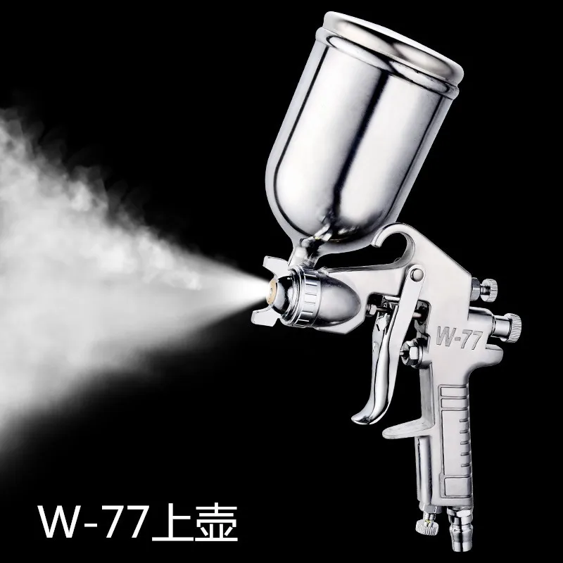 W-77 Upper and lower pot paint spray gun High atomization furniture wood auto paint pneumatic spray tool