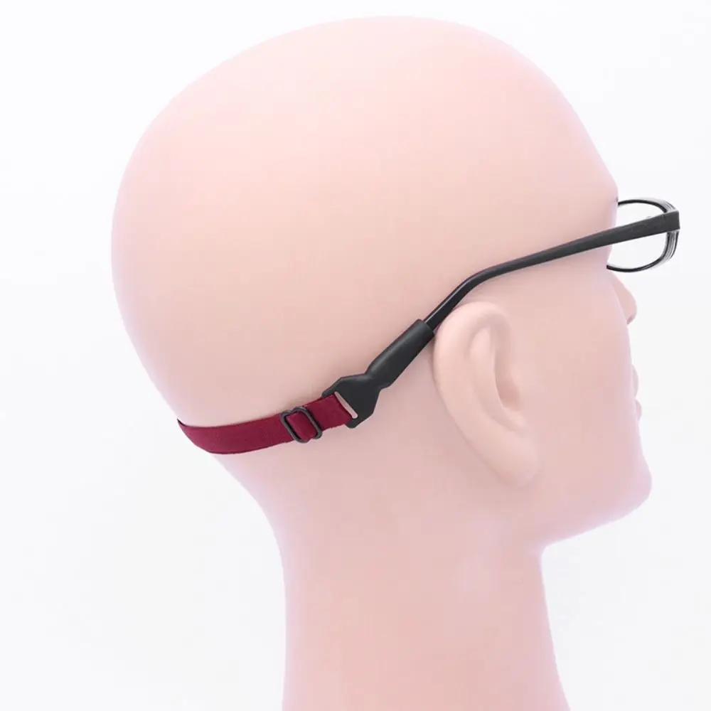 Nonslip Fixed Lanyard Elastic Glasses Strap Detachable Adjustable Glasses Neck Strap Eyewear Accessories Sports
