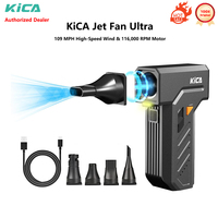 Studio Kit Kica Jet Fan Ultra Electric Air Blower 109 MPH High Speed Wind 116000 RPM Cordless Rechargeable Blower with LED Light