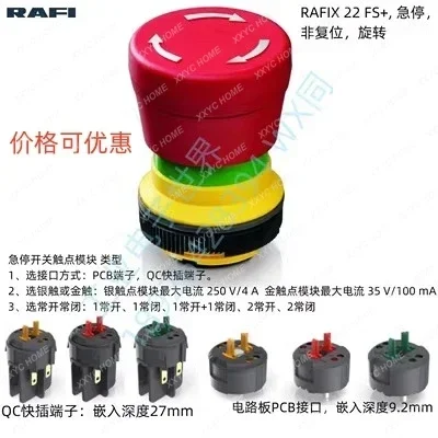 1.30.273 501/0300 Interruptor RAFI alemão RAFIX 22 FS + interruptor de parada de emergência Heidelberg