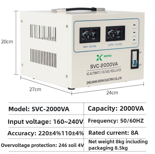 Voltage Regulator SVC 500VA 1000VA  2000VA 3000VA Single Phase Household Voltage Regulator Motor Control Voltage Regulator