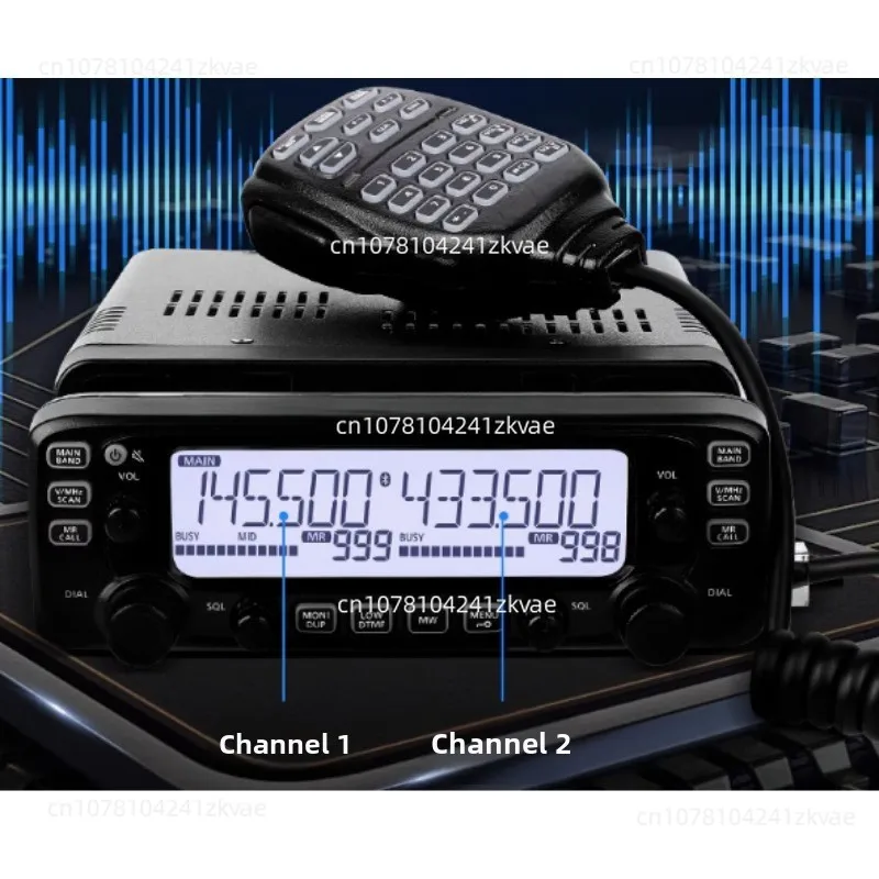 IC-2730E Dual-Segment Dual-Display Car Walkie-Talkie