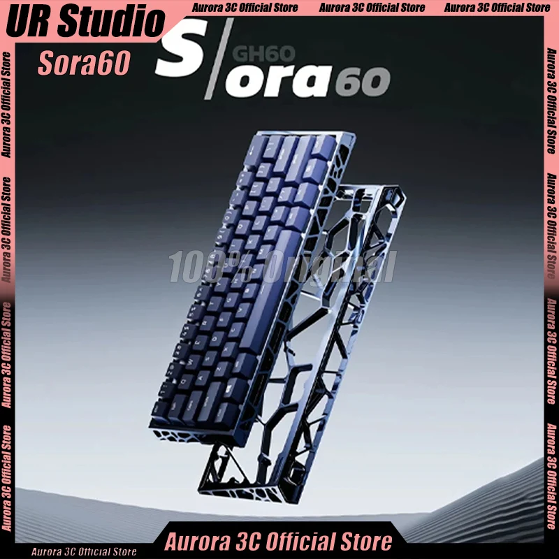 UR Studio Sora60 Mechanical Keyboard Shell Aluminium Alloy CNC Keyboard Shell Hollow Out Keyboard Case GH60 PC Accessory Custom