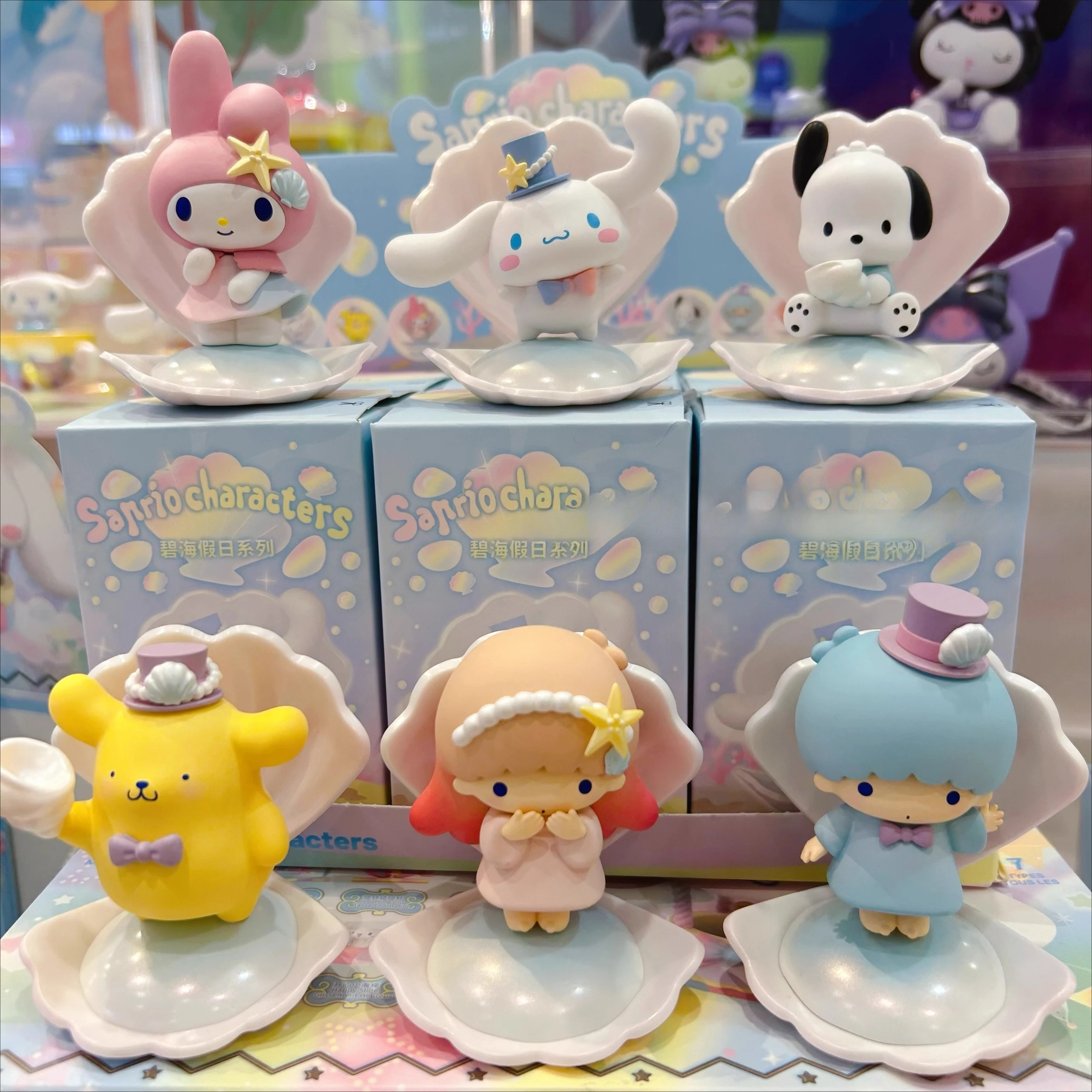 

Sanrio family, blue sea holiday peripherals, blind box figures, kulomi, cinnamon dogs, Mero, Tipaca dogs,cute desktop ornaments