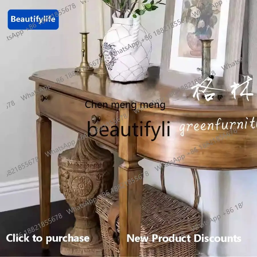 Cqy French Retro So…