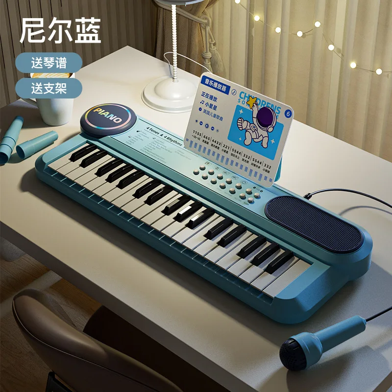 

37 Keys Kids Electric Piano Keyboard with Microphone, Educational Musical Instrument Toy for Kids Singing & Development Games