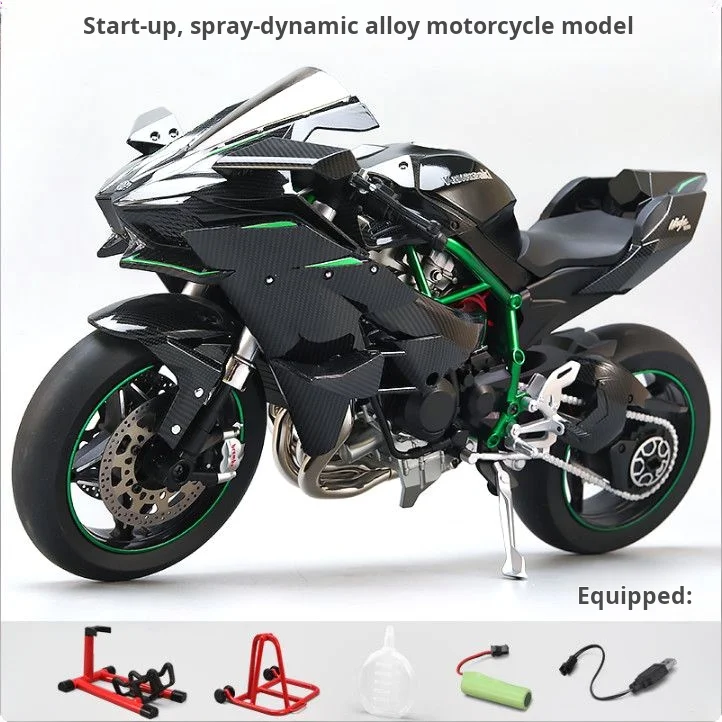 

Спрей 1:6 Kawasaki Racing Ninja 500 H2R, имитация мотоцикла, звук, свет, быстрая и любимая коллекция, модель автомобиля, подарок для мальчиков
