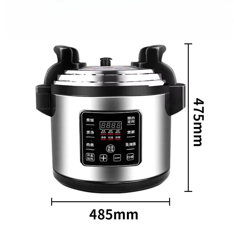 Hot Sale Large Commercial Restaurant Multifunction Automatic Non-Stick Pressure Cooker Hotel Multi-Pot Kitchen Machine