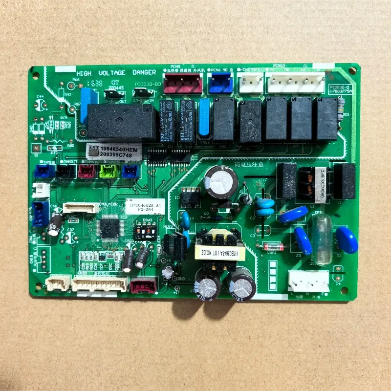 

Central Air - Cond Duct Machine Main Boards: H7B01960E/D/A, H7C02111A