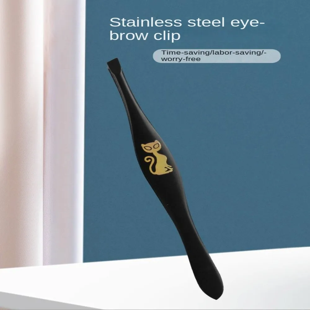 Slant Tweezers Shape Hair Pluckers Spray Paint Cartoon Cat Pattern Eyebrow Trimming Creative Stainless Eyelash Tweezers