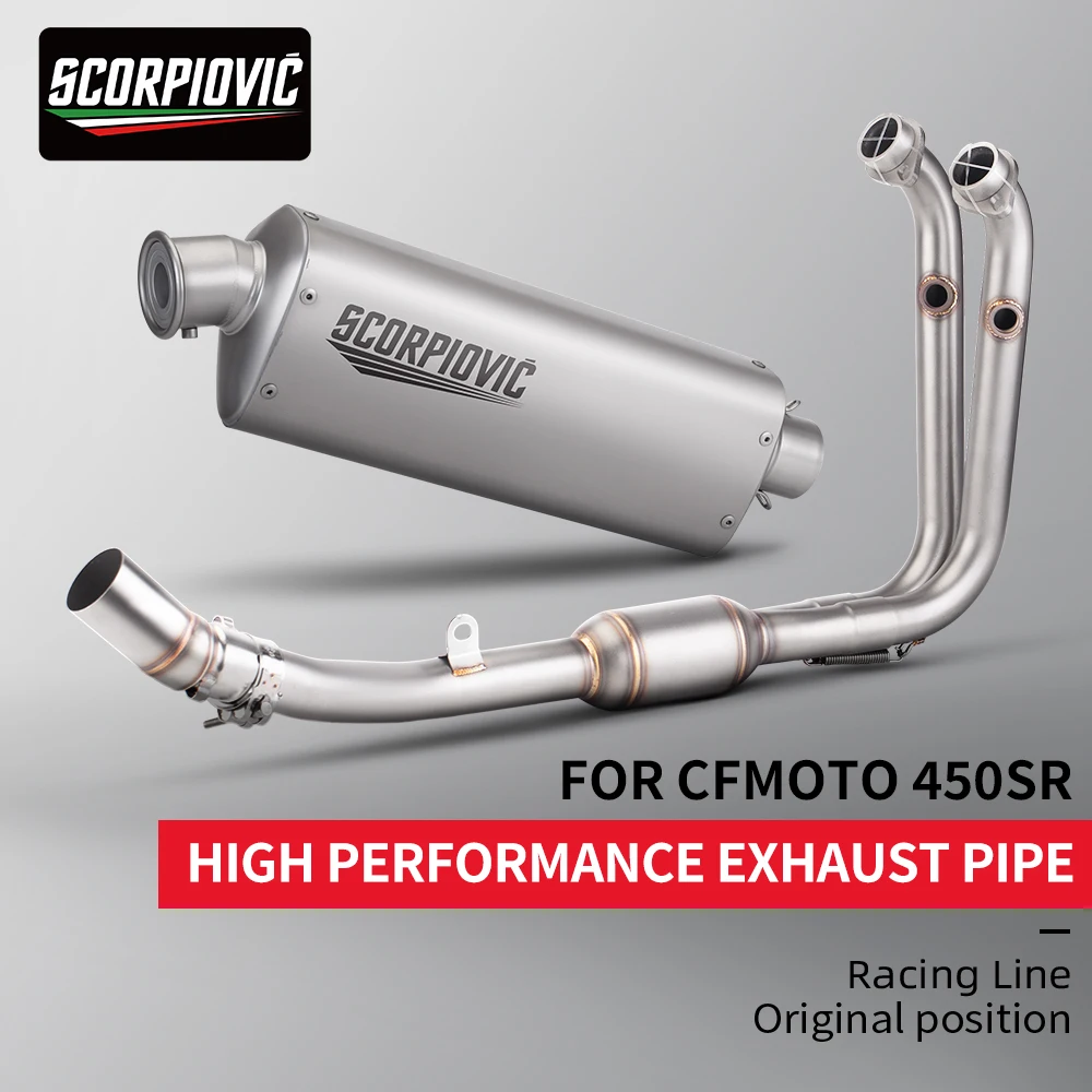 

Motorcycle Exhaust System Front Header Pipe M13 Tail Muffler Full Set For CFMOTO 450SR High Performance Modified Parts