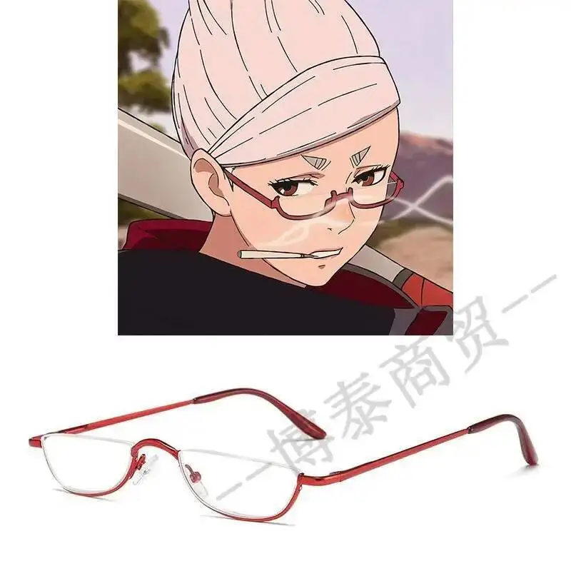 

Anime GAME Anime Game DA DAN Cosplay Red Glasses Half Frame Flat Lens