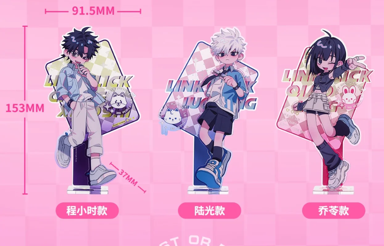 10cm Time Agent Youran Holiday Series Acrylic Plaque Anime Peripherals Collection Desktop Ornament Cute Fans Birthday Gift Toys view 5