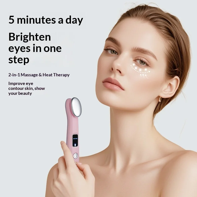 جهاز تجميل العين، جهاز مقدمة ضغط ساخن للعين، جهاز تدليك الوجه لتجديد شباب الضوء بالاهتزاز #1