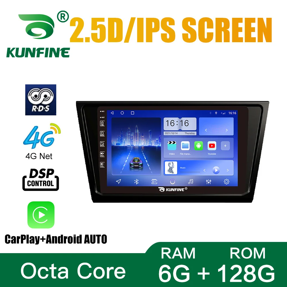 Android 10.0  Octa Core Car DVD GPS Navigation Player Deckless Car Stereo for VW Bora C-TREK 2016 2017 2018 2019 Radio