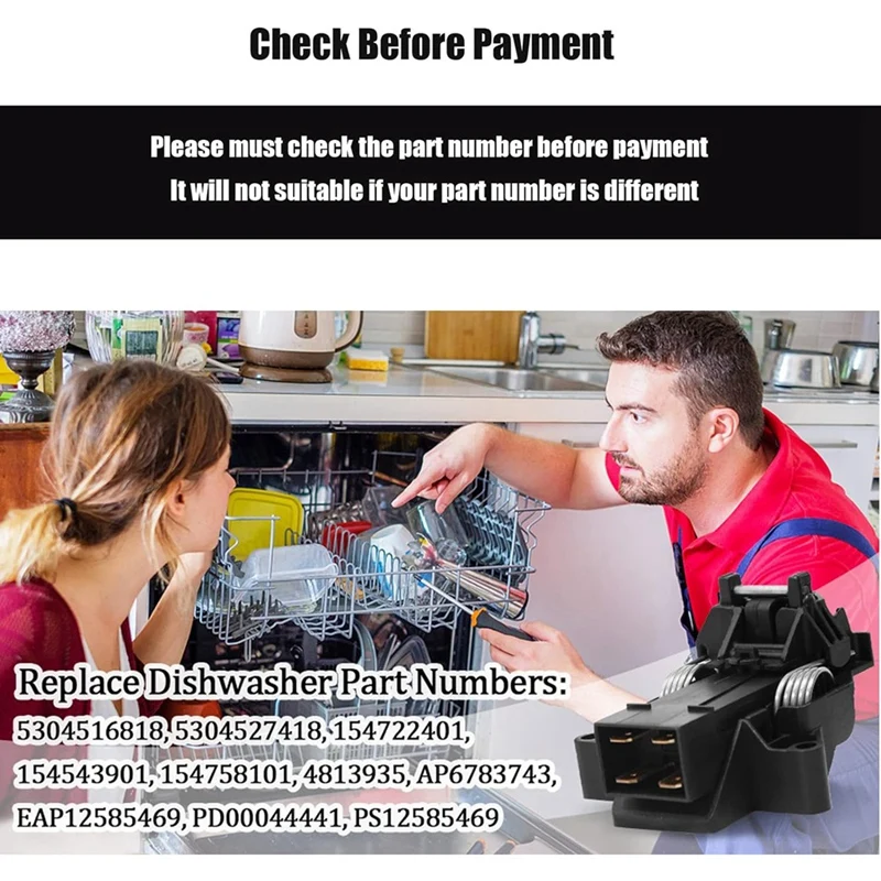 Дверная защелка для посудомоечной машины 5304516818 для холодильника Electrolux Kenmore 154722401, 154543901 EAP12585469,PD00044441 154758101