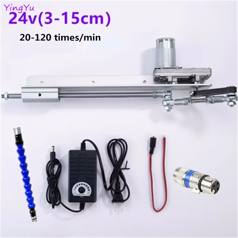 

15cm Long Stroke Sex Machime New DIY DC Motor Reciprocating Telescopic Machine Female Vibrators Adult Sex Toys Dildo Plugs