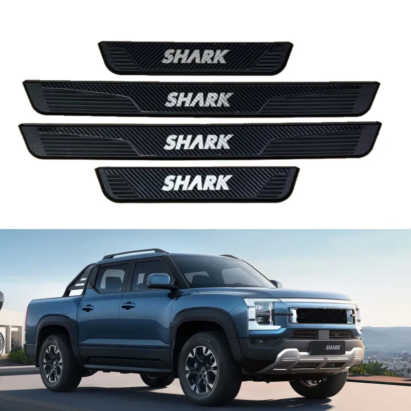 

For BYD SHARK 6 DMO Pickup Truck 2025 2026 Door Sill Scuff Plate Pedal Pad Protector Guard Doorsill Anti-Wear Car Accessories
