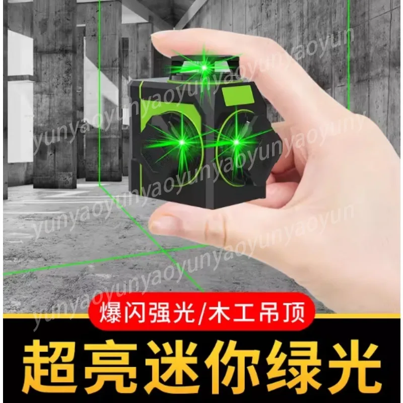 Mini Green Laser Level 12 Lines, High Precision Self-Leveling Wall Mounted for Woodworking Ceiling Tiling Construction