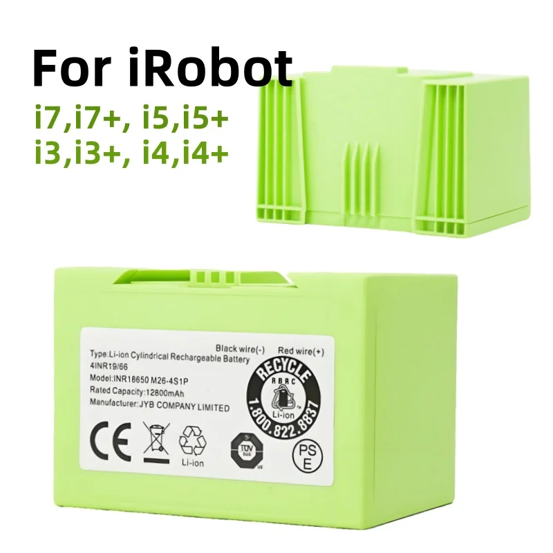 I7 14.4V 5000Mah I7… - image