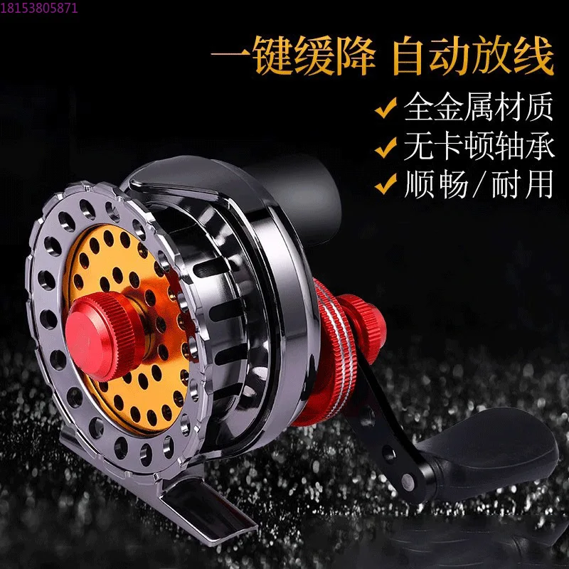 Fishing Raft Fishing Wheel All Metal Raft Wheel Fishing Line  Raft Bridge