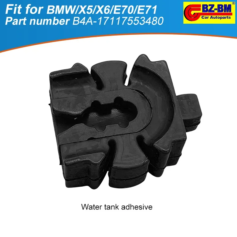 

Front bumper radiator support bracket holder rubber bearing mounting for BMW X5 X6 E70 E71 17117553480 17117553481 17117598791