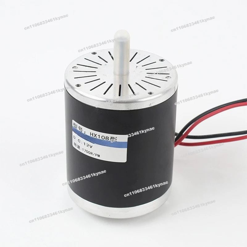 Suitable for Permanent Magnet DC Brush Motor Diameter 108mm Sweeper Motor