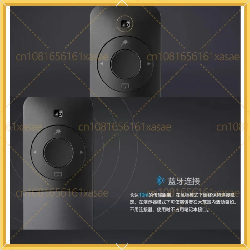 Used For HP Elite Presenter Mouse 2CE30AA, Wireless Bluetooth 4.0 Portable PPT Presentation Remote