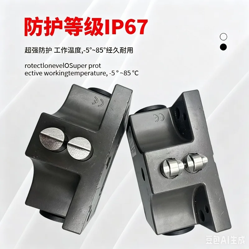 Machine tool machining center combination limit switch 819 - B02 - D12 - 61-12-3 B 819-B03-R12