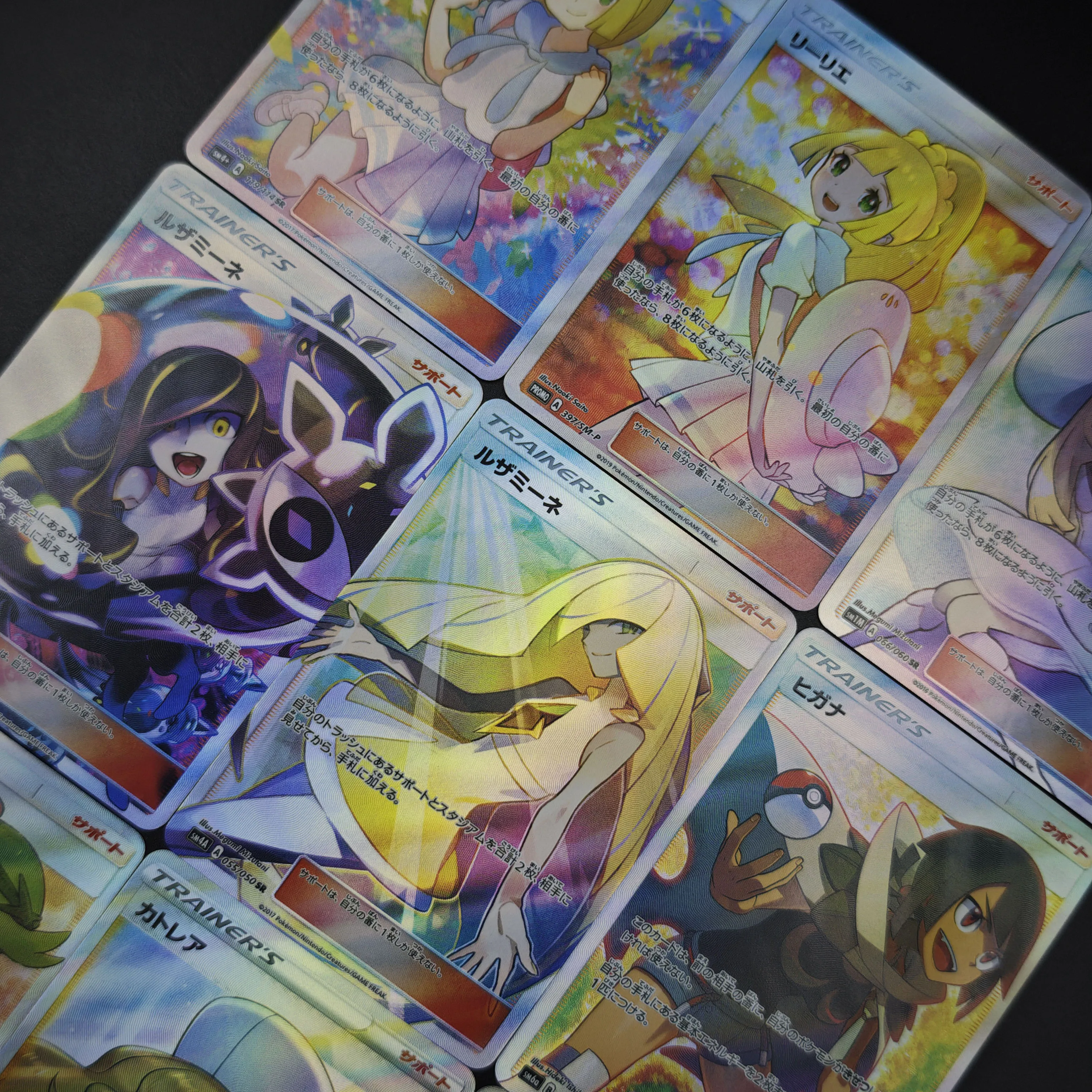 9 قطعة/المجموعة DIY البوكيمون ليلي جمع بطاقات الذاتي الغسق ليلي كايتلين شعبية PTCG جمع بطاقات بطاقات فلاش ملونة