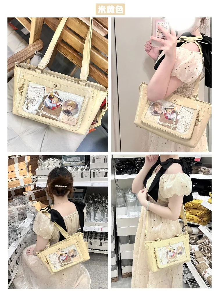 Original Cute Retro Shoulder Big Window Ita Bag Daily Versatile Bag Purses and Handbags