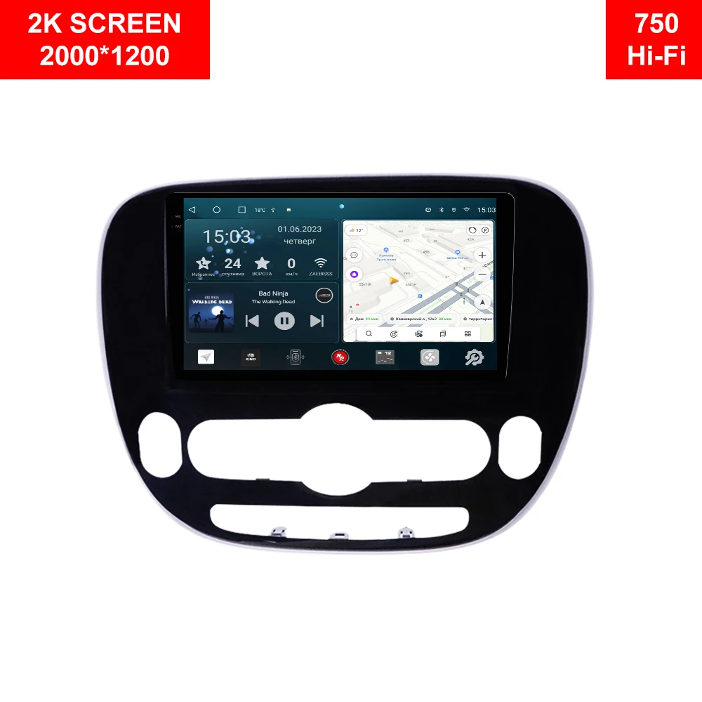 Redpower 75044G hi-fi car radio for Kia Soul 2 generation PS with air conditioning (04.2014-12.2019) glossy screen