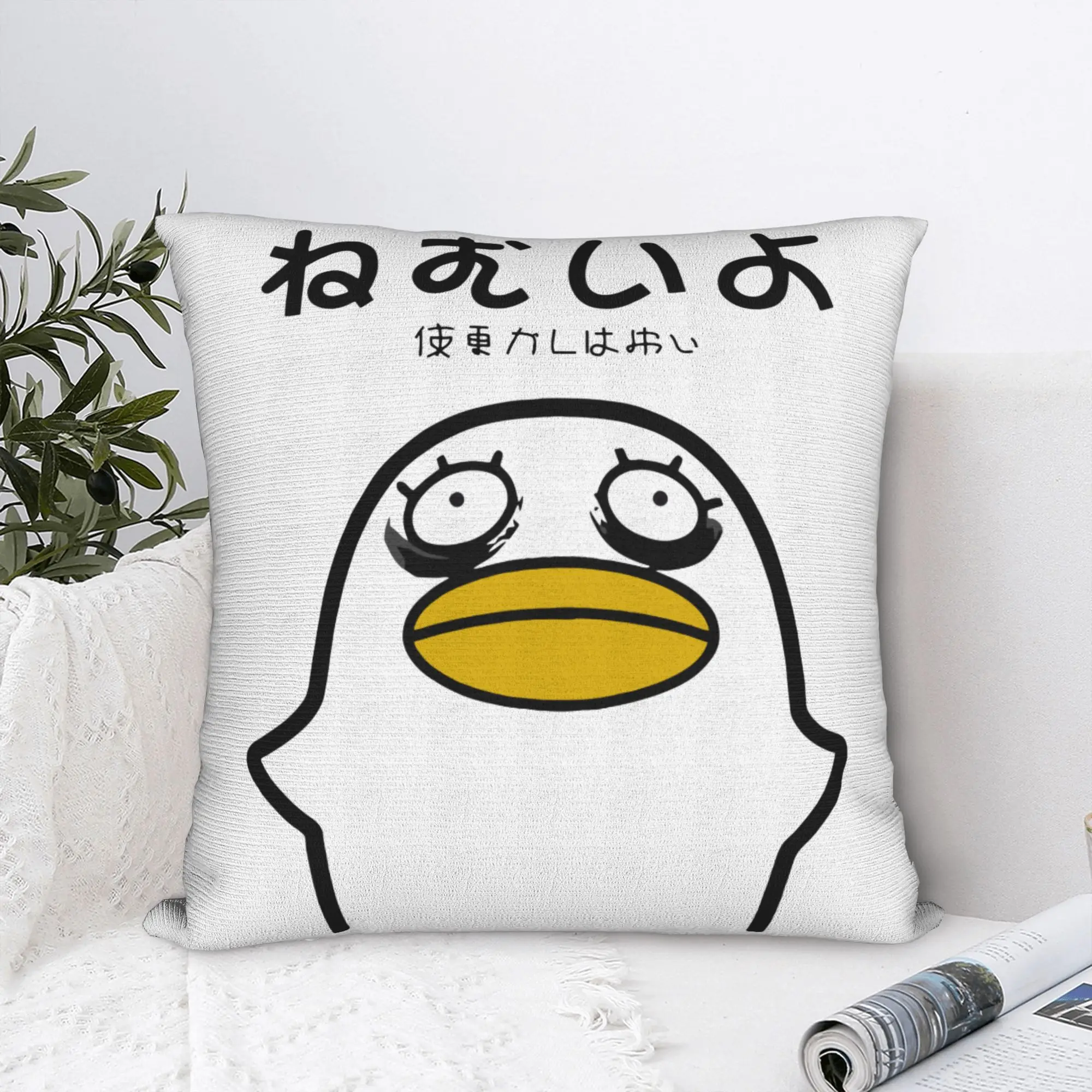 Elizabeth Gintama Pillowcase Printing Cushion Cover Decoration Gintoki Manga Kagura Duck Throw Pillow Case Cover Chair 18''