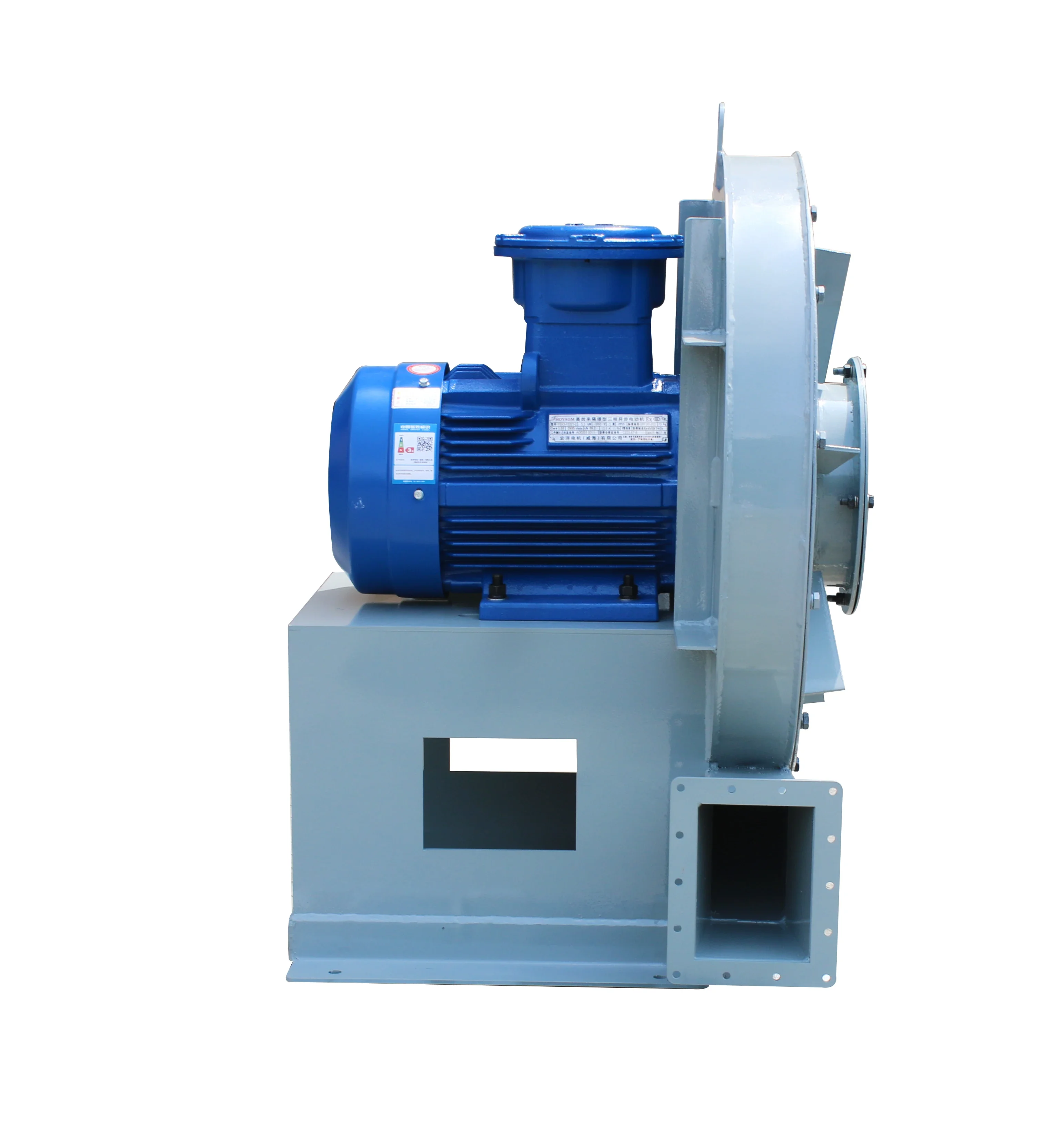 

Enhanced Flow Centrifugal Blower for Forging Furnaces & Electroplating, High Efficiency Airflow System,Industrial Heat Treatment