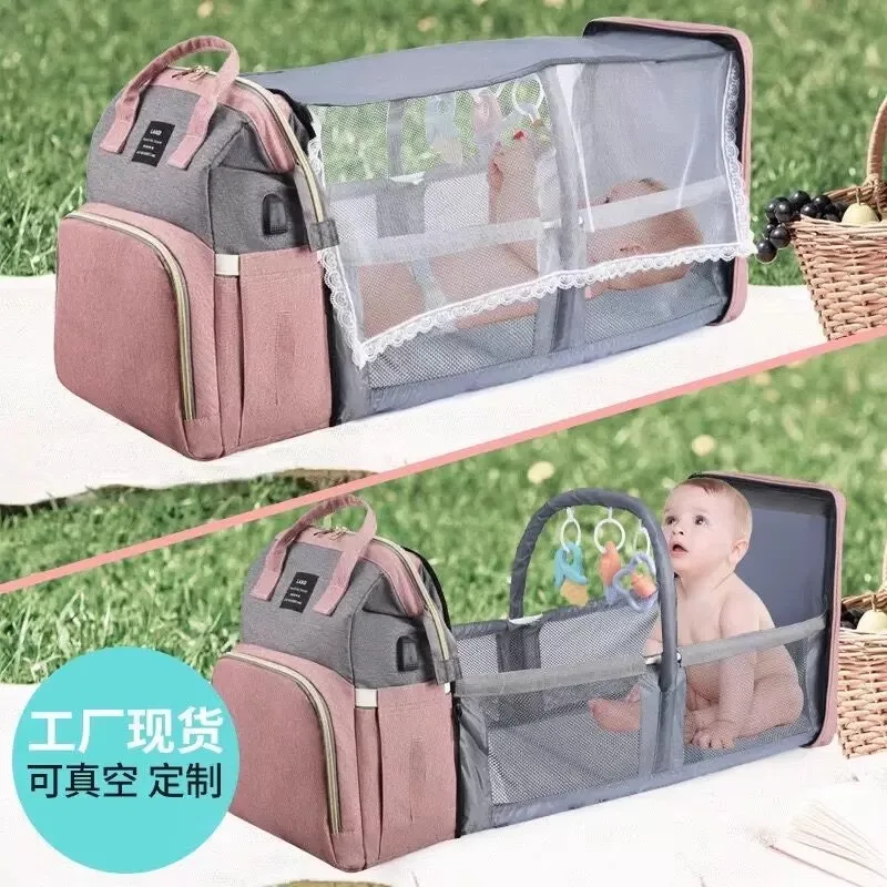 

2025 New Mommy Bag Fashion Maternal and Infant Bag Crib Portable Backpack Folding Large Capacity Free Toys