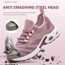 Women's steel toe anti impact and anti stab safety shoes, fly woven breathable and shock-absorbing work shoes, lightweight