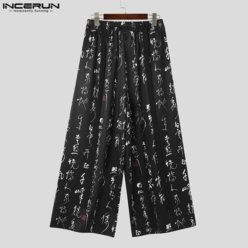 INCERUN Men Wide Leg Pants Print Patchwork Elastic Waist Loose Casual Trousers Men Streetwear 2023 Joggers Vintage Long Pants