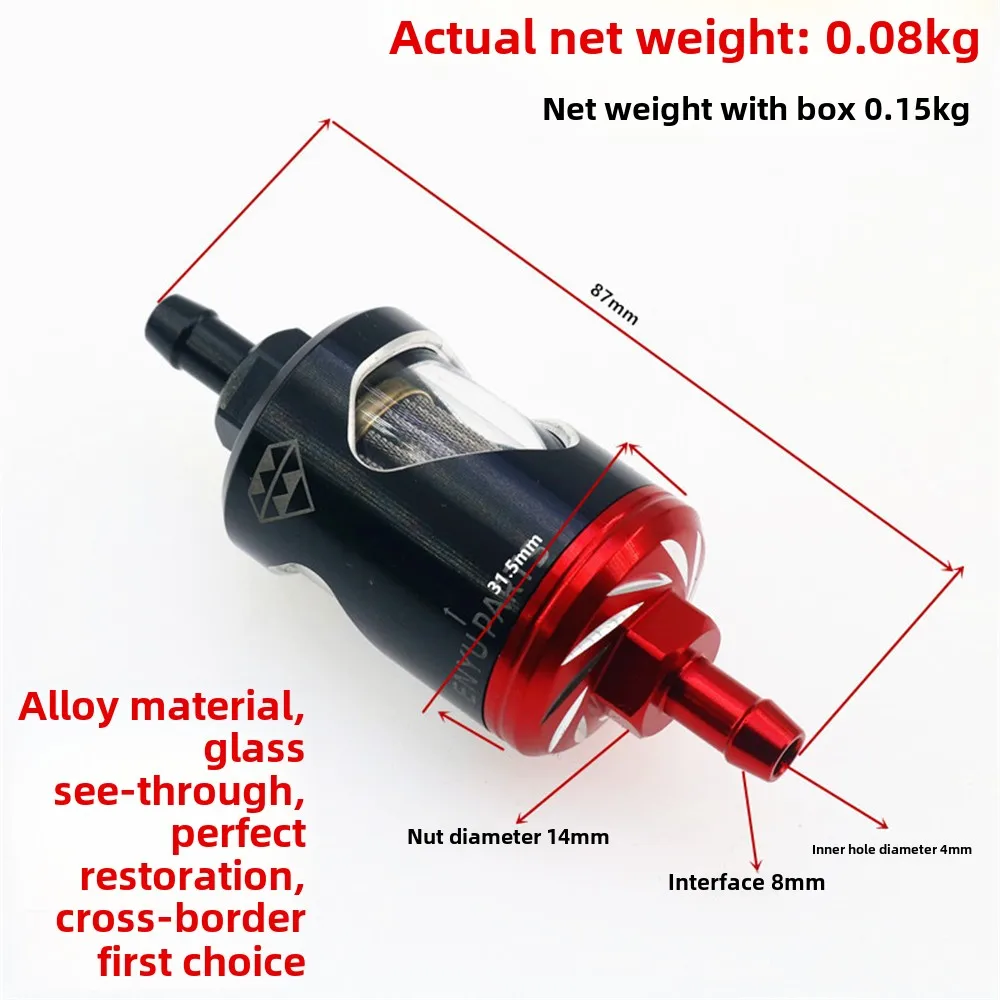 for Honda Motorcycle Gas Fuel Filter Spirit Beast Strong Magnetic High Performance for Yamaha for Kawasaki for Suzuki