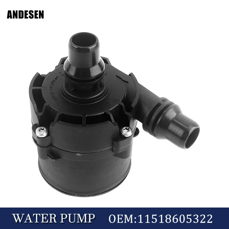 

11518605322 Cooling auxiliary water pump is suitable for BMW 1 3 4 5 7 Series X2X3MINIF60 F32 F31 G38 F20 F39 F21 G01 G11 F36