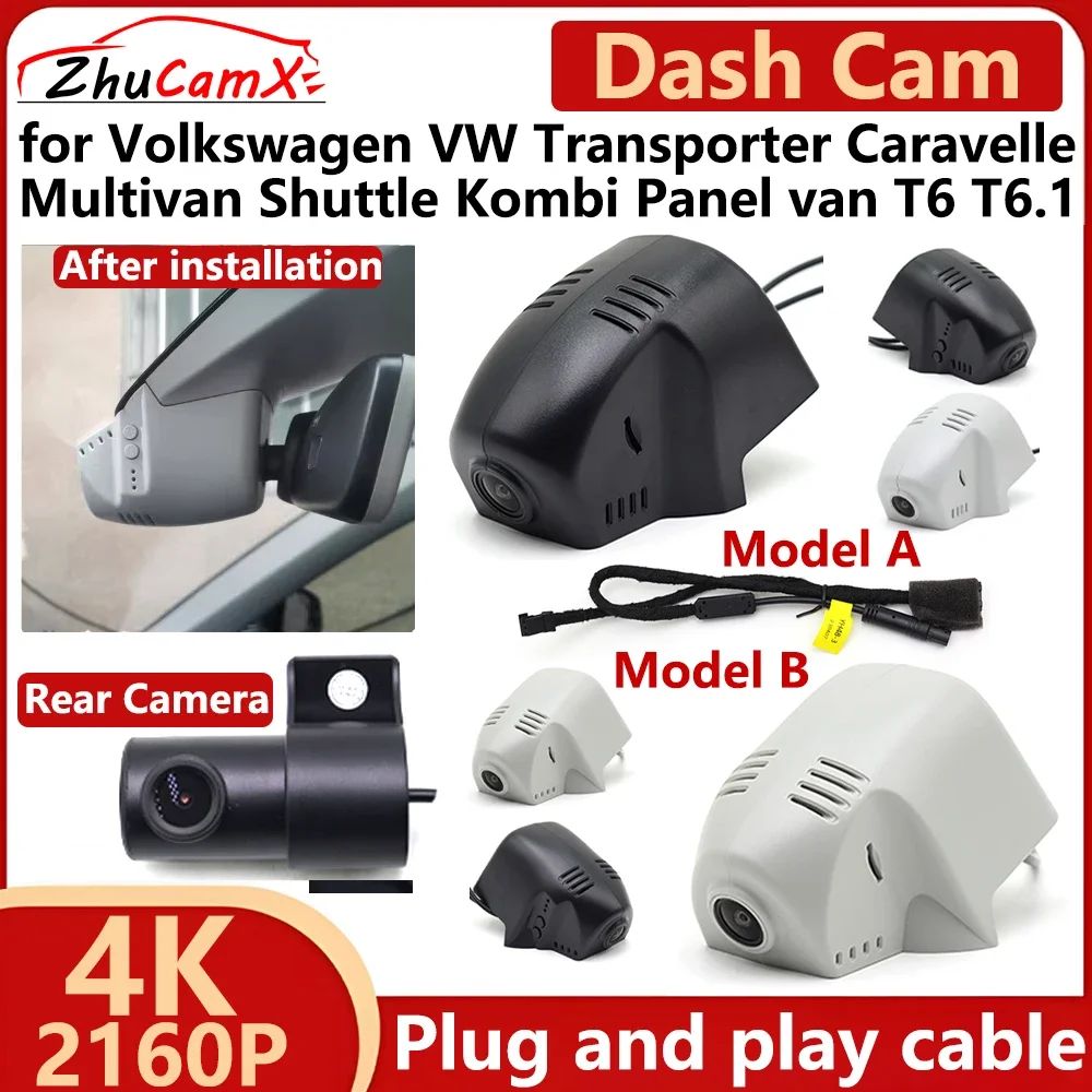 

for Volkswagen VW Transporter Caravelle Multivan Shuttle Kombi Panel van T6 T6.1 4K 2160P Car DVR Dash Cam Camera Recorder