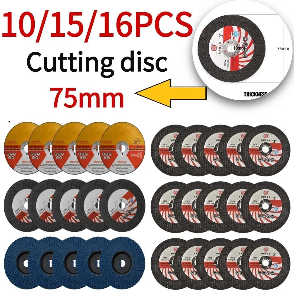 10/15pcs 75mm Mini Cutting Disc Circular Resin Grinding Wheel For Angle Grinder Polishing Cutting Disc Electic Cutting Sheet