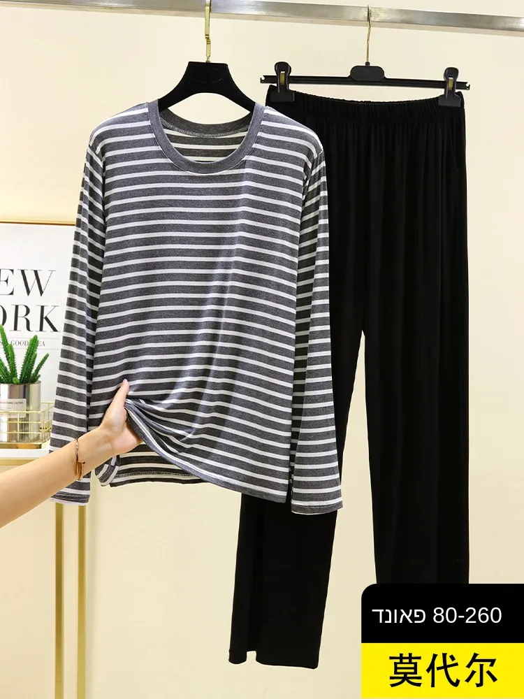 

Мужской домашний комплект из модала: свободная полосатая пижама с длинным рукавом и круглым вырезом, удобная, дышащая, осенняя, с длинными брюками