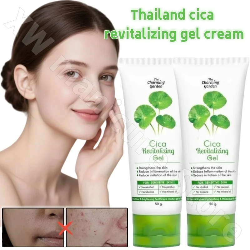 

Thailand Cica Revitalizing Gel Cream Moisturizing Soothing Repairing Improving Dryness Sensitivity and Redness 50g