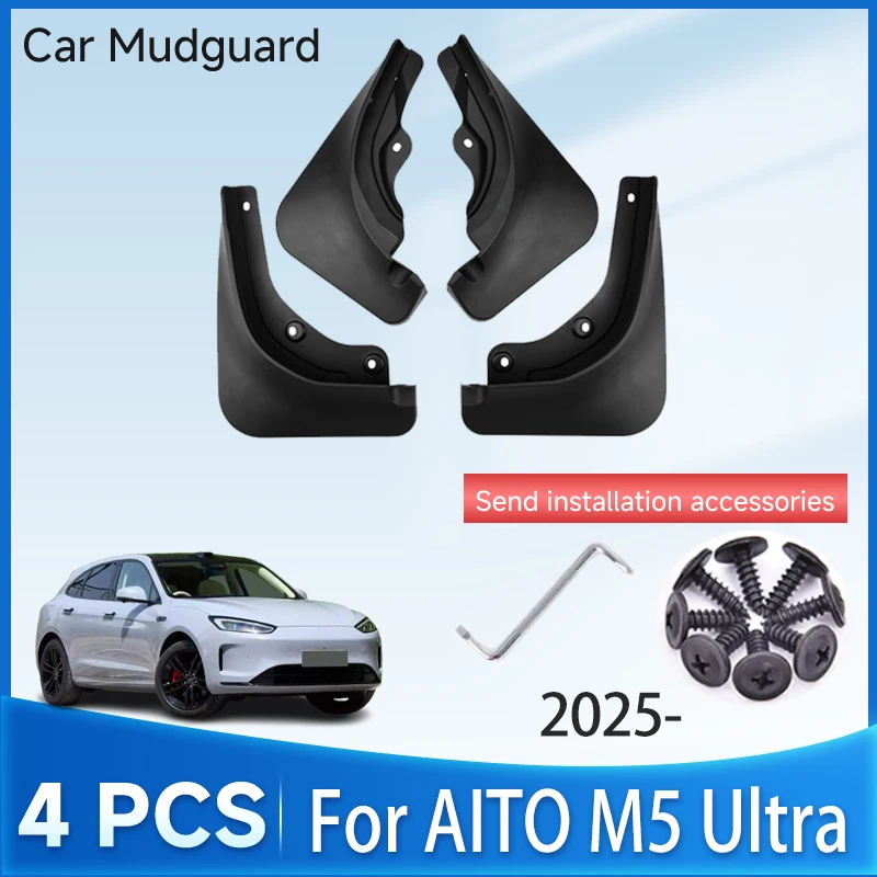 Car Mudguards For AITO M5 Ultra 2025 Accessories Splash Guard Part Mud Flaps Front Rear Fender Wheels Protection Car Accessories